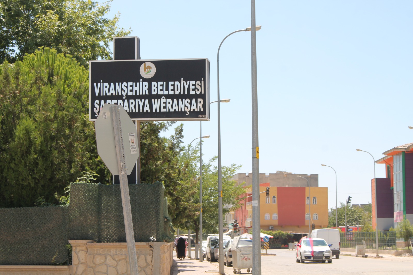Halk Viranşehir Belediyesinden Müjde İstemiyor Gerçek hizmet istiyor