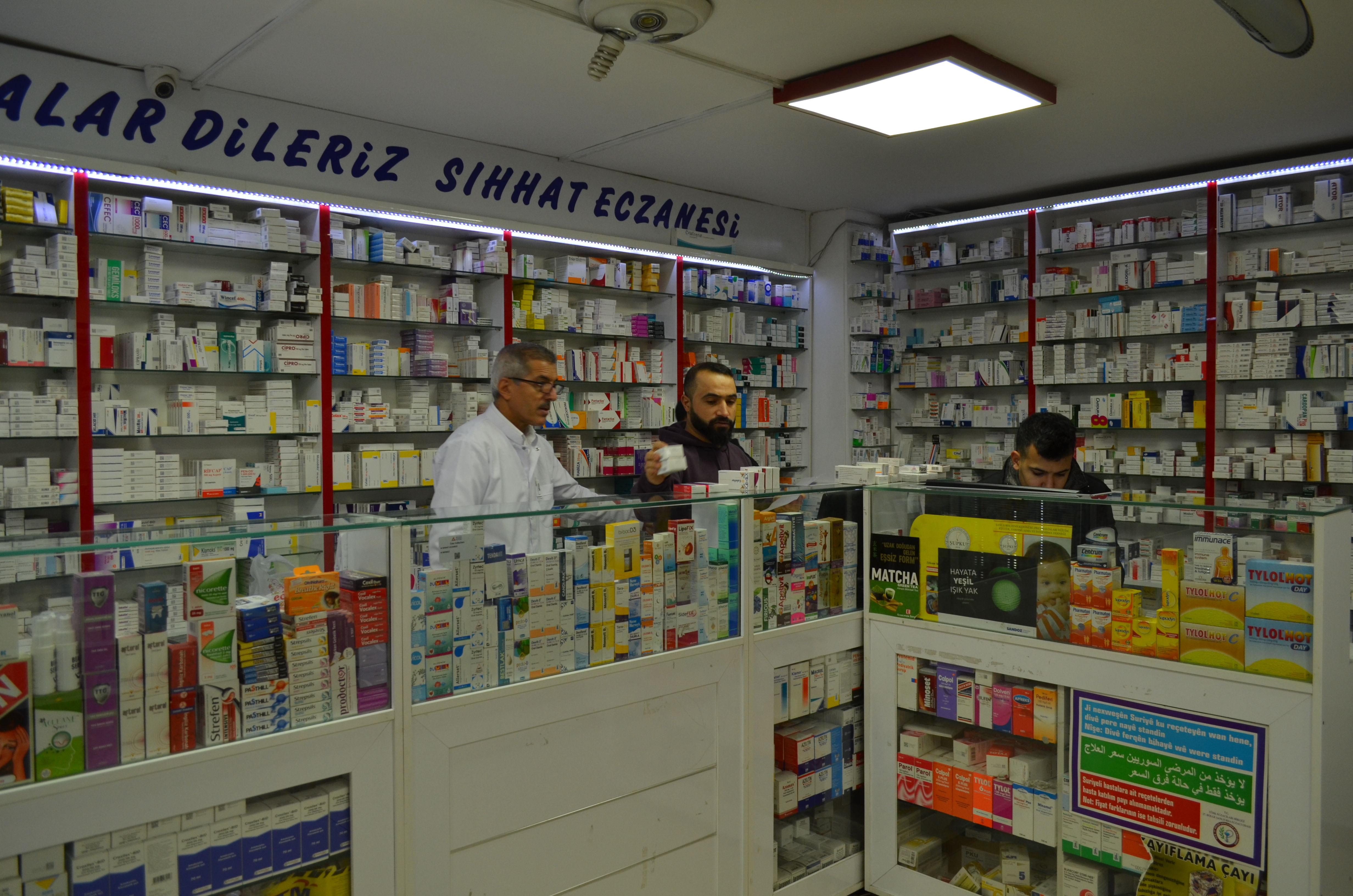 Uzmanı uyardı: Güneş kremi alırken dikkat!