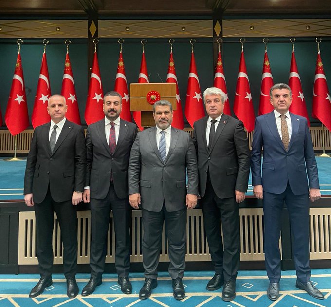 AK Parti Şanlıurfa İl Başkanlığına aday 4 kişi Ankara'da