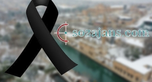 Şanlıurfa'da 8 kişi hayatını kaybetti!