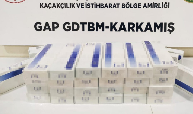 Gümrük kapılarında kaçakçılığa geçit yok