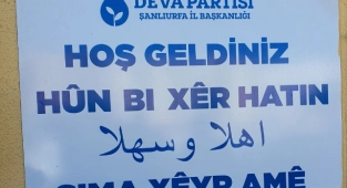 Başkan Tüysüz'den Ümit Özdağ'a tokat gibi cevap