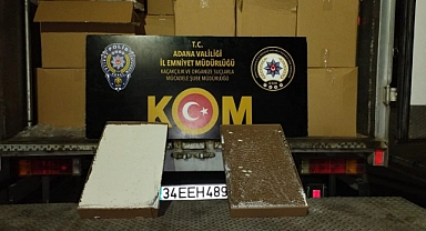 5 milyon 505 bin adet kaçak makaron ele geçirildi