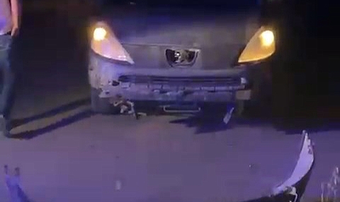Elazığ’da trafik kazası: 3 yaralı