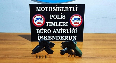 Kasten yaralama olayıyla ilgili 4 şüpheli yakalandı