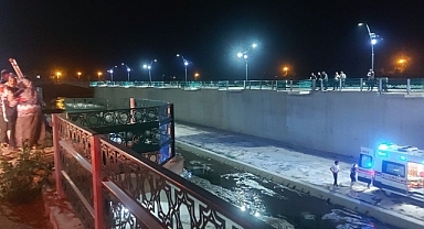 Çay kenarındaki seyir balkonu çöktü: 2 yaralı