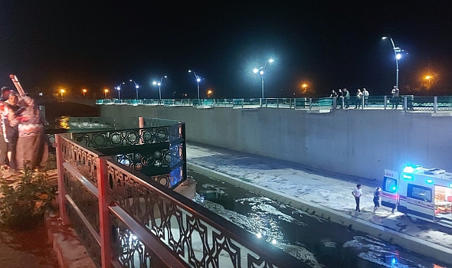 Çay kenarındaki seyir balkonu çöktü: 2 yaralı