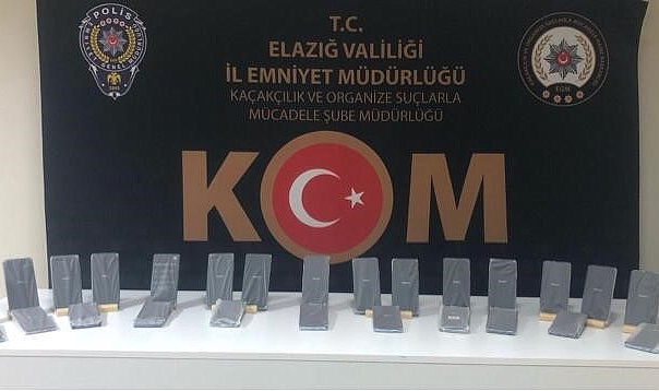27 adet gümrük kaçağı cep telefonu ele geçirildi