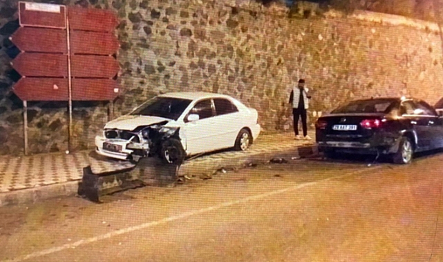 Zincirleme trafik kazası: 4 yaralı