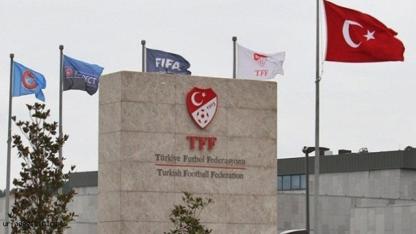 TFF, 108 Teknik sorumluyu bahis soruşturması kapsamında PFDK’ya sevk etti